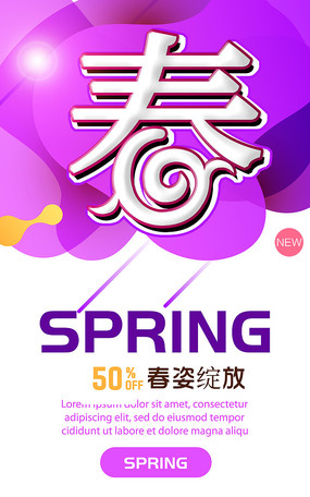 ߶˴