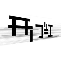 ź