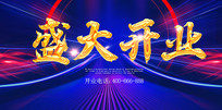 ҵ溣