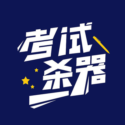 ����ɱ��������