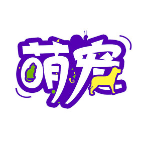 ȳ