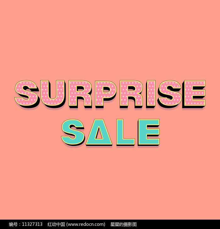 surprise sale