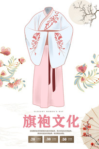 ۶ƺ