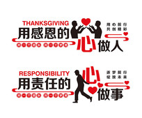 ѧУ�칫������