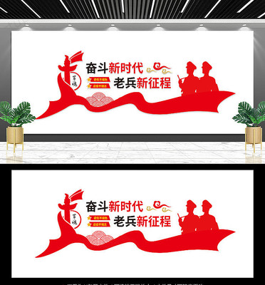 ���۾��˱�������ǽ