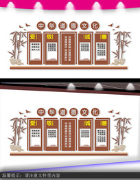 ���½���չ��