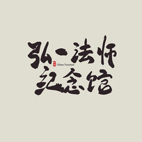 κһʦ