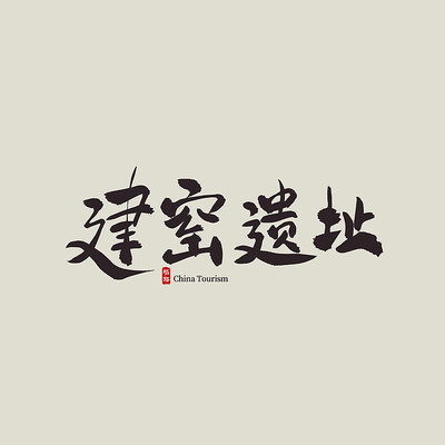 �������ν�Ҥ��ַ������ PSD