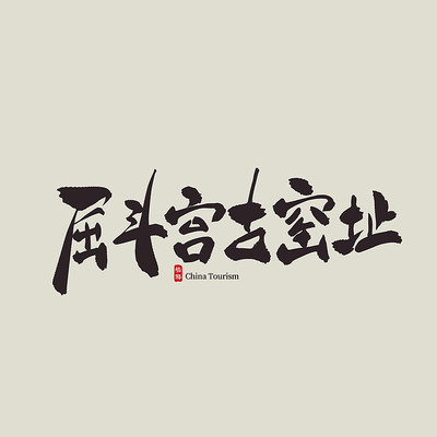 ����������������Ҥַ������