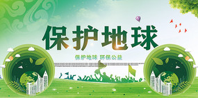 �������򺣱����