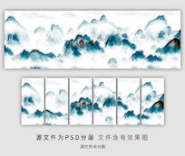 ����ˮīװ�λ�