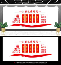 ���½����Ļ�ǽ