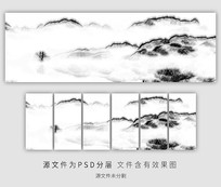 ��ɫˮīװ�λ�