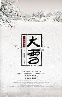 ���¼򵥱���