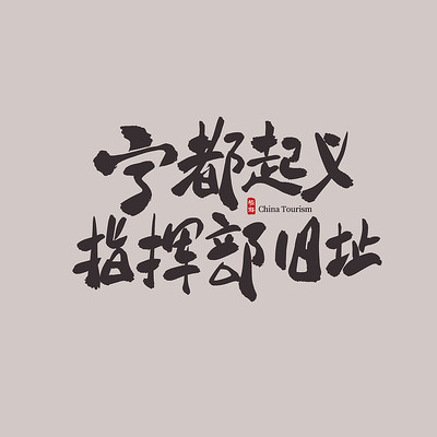 ����������������ָ�Ӳ���ַ������