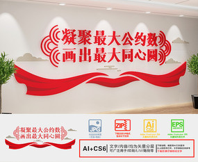 �������Լ���Ļ�ǽ