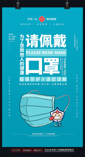 加大口罩宣传：应加强宣传，强调在公共场所戴口罩的重要性，特别是在大型活动中。