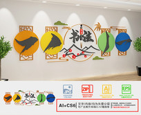 鷨Ļǽ