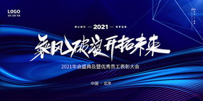 2021˷˿δ