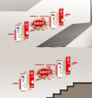 3D�������Ƶ��½����Ļ�ǽ