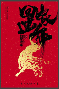 ɫԼ2021꺣