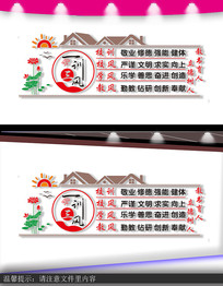 һѵĻǽ 