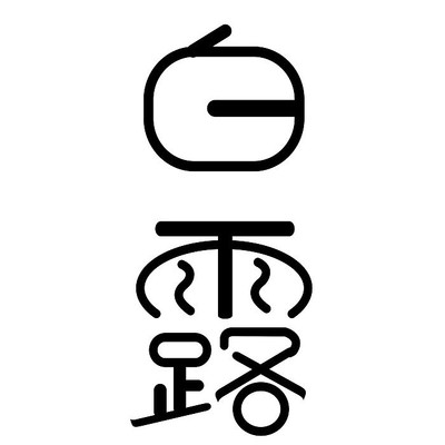 ��¶������