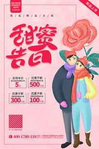 �߶˷�װ��������