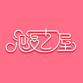 ֮