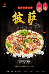 ������ʳ����