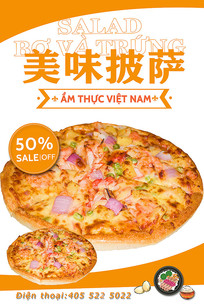 ������ʳ����