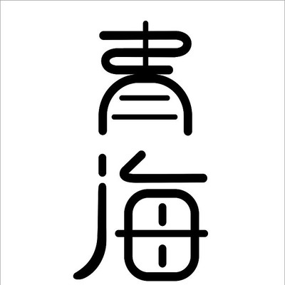 �ຣ������ PSD