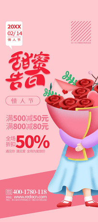 ʱмԼ˽ڴXչ