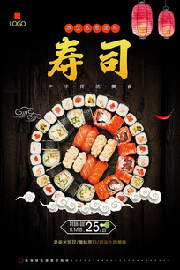 ��˾��ʳ����