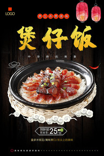 ���з�����