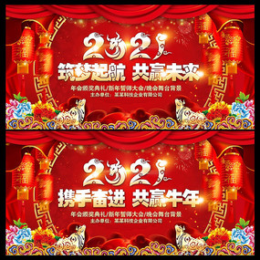 2021ţ�����ᴺ���������ᱳ��