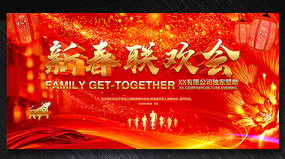 ��ɫϲ���´�����������̨����