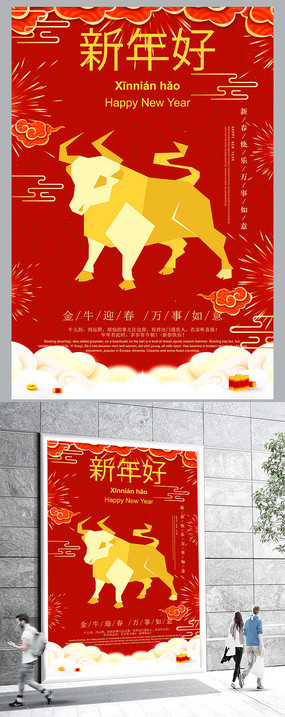 2021ţ�꺣��ţ����̳�����