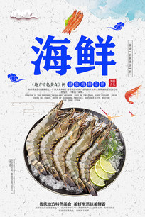 ʳ溣
