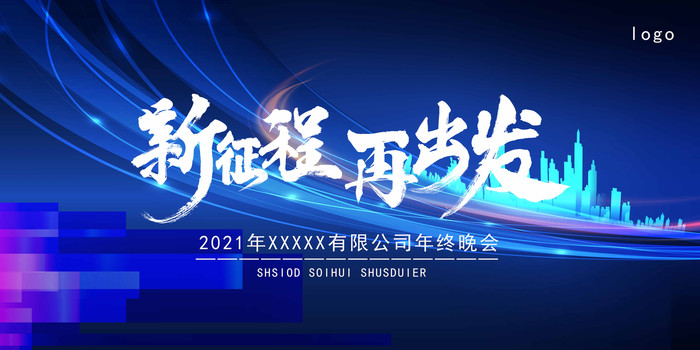 2021���Ƽ������� PSD