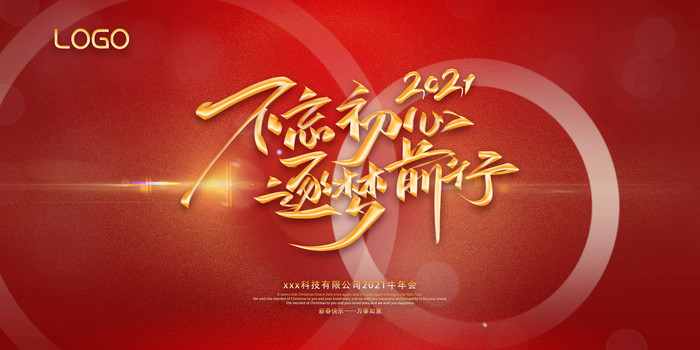 2021ţ����ᱳ���� PSD