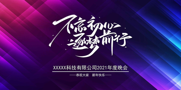 ����������ᱳ���� PSD