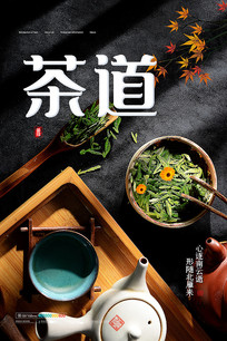 ����й��纣��