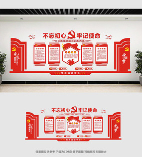 �й��絳���Ļ�ǽ���