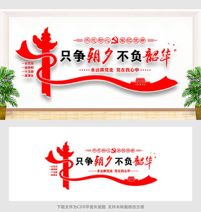 Ļǽ