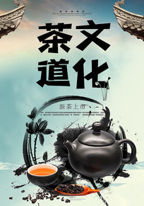 Ļ