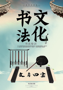 鷨Ļ