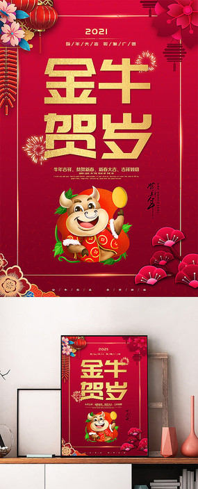 2021ţ꺣