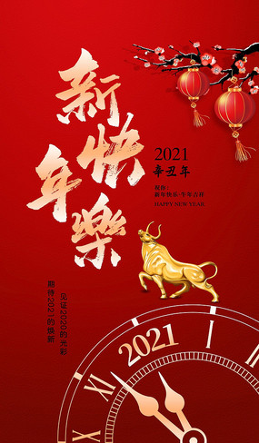 2021������ֺ������