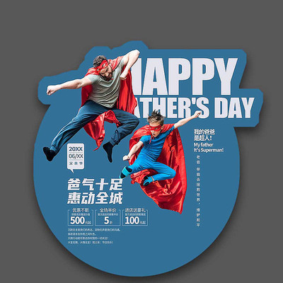 ��Լ�������׽ڻ�������������� PSD